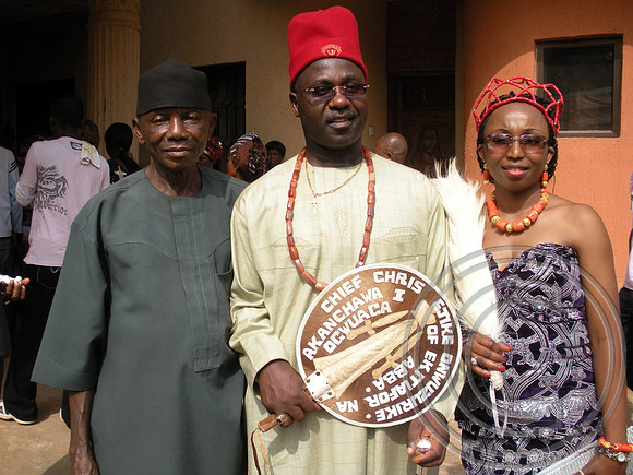 Nigerian Family Vacation 087.jpg